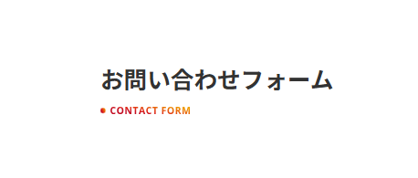 サンプルテキスト3サンプルテキスト3サンプルテキスト3