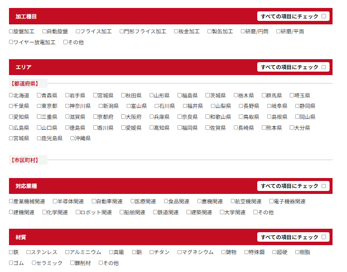 sample-02